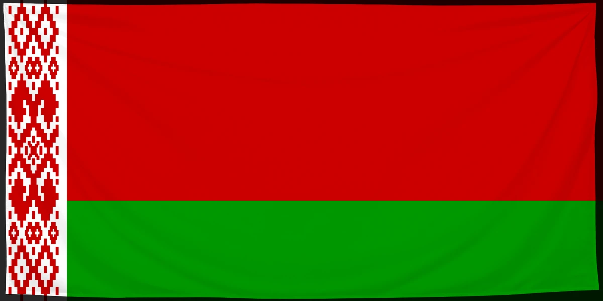 Флаг: Республика Беларусь 1995–2012